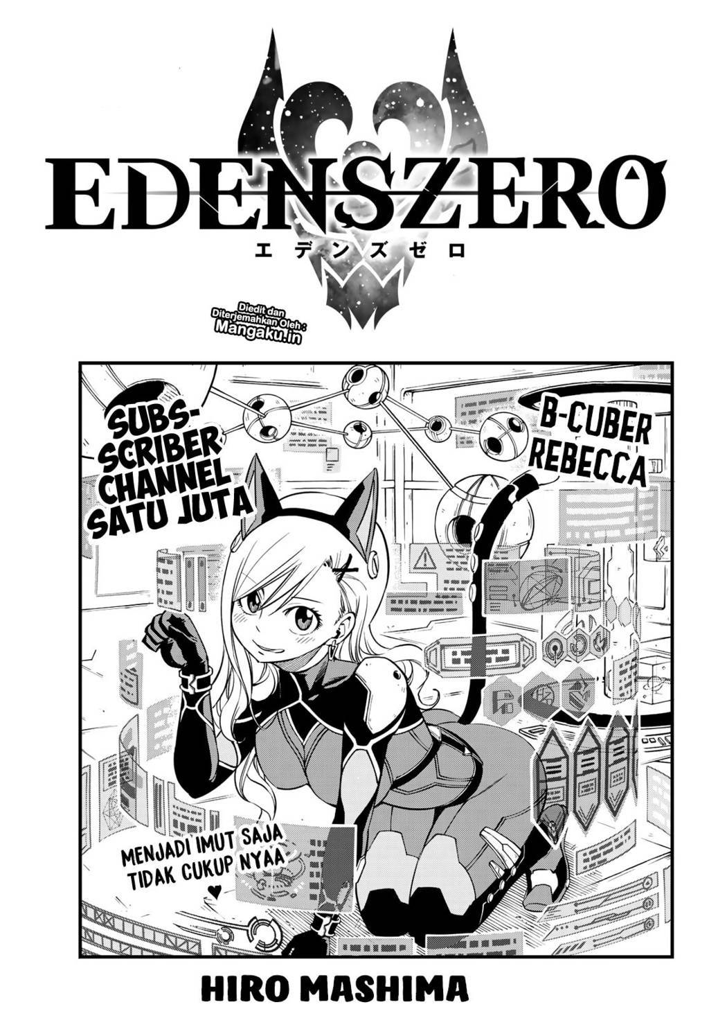 Eden’s Zero